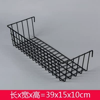 Золотая черная середина -баскет