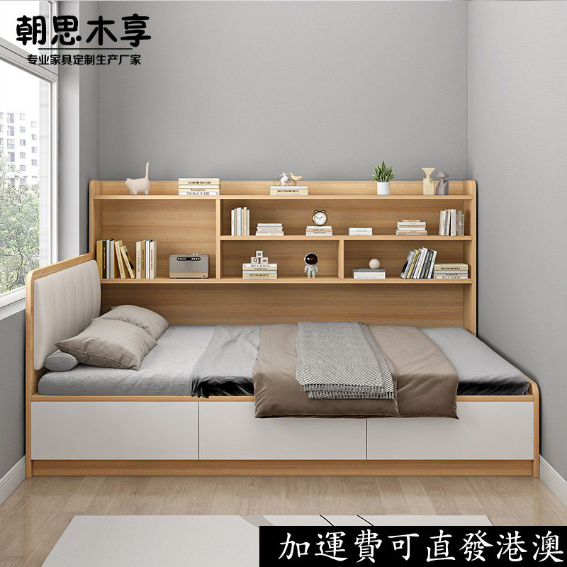 榻榻米高箱收納牀1.2米,小戶型的收納新寵?🛋️深度測評與推薦