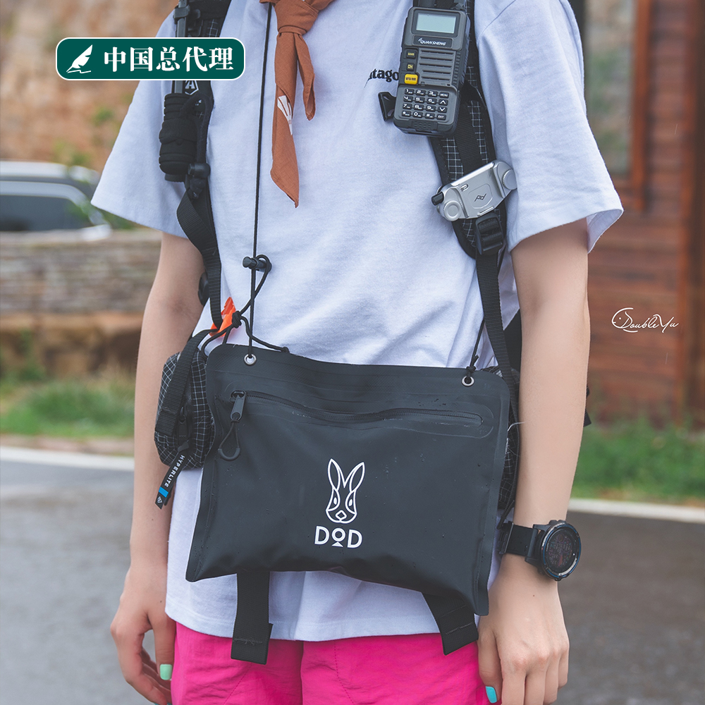 Japan DOD mountain outdoor james outdoorlife Oblique cross waterproof bag Camping Picnic travel music festival