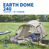 Japanese Wholeearth Original Outdoor Exquisite Camping One Room Family Double-layer Rainproof Four Seasons Tent