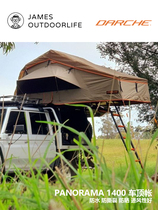 Darche Australian car camping outdoor imported roof ledger waterproof and tear-proof cross-country four-way car