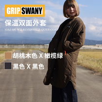 Japan gripswany outdoor camping mountain fleece padded women long sleeve long casual positive and negative coat
