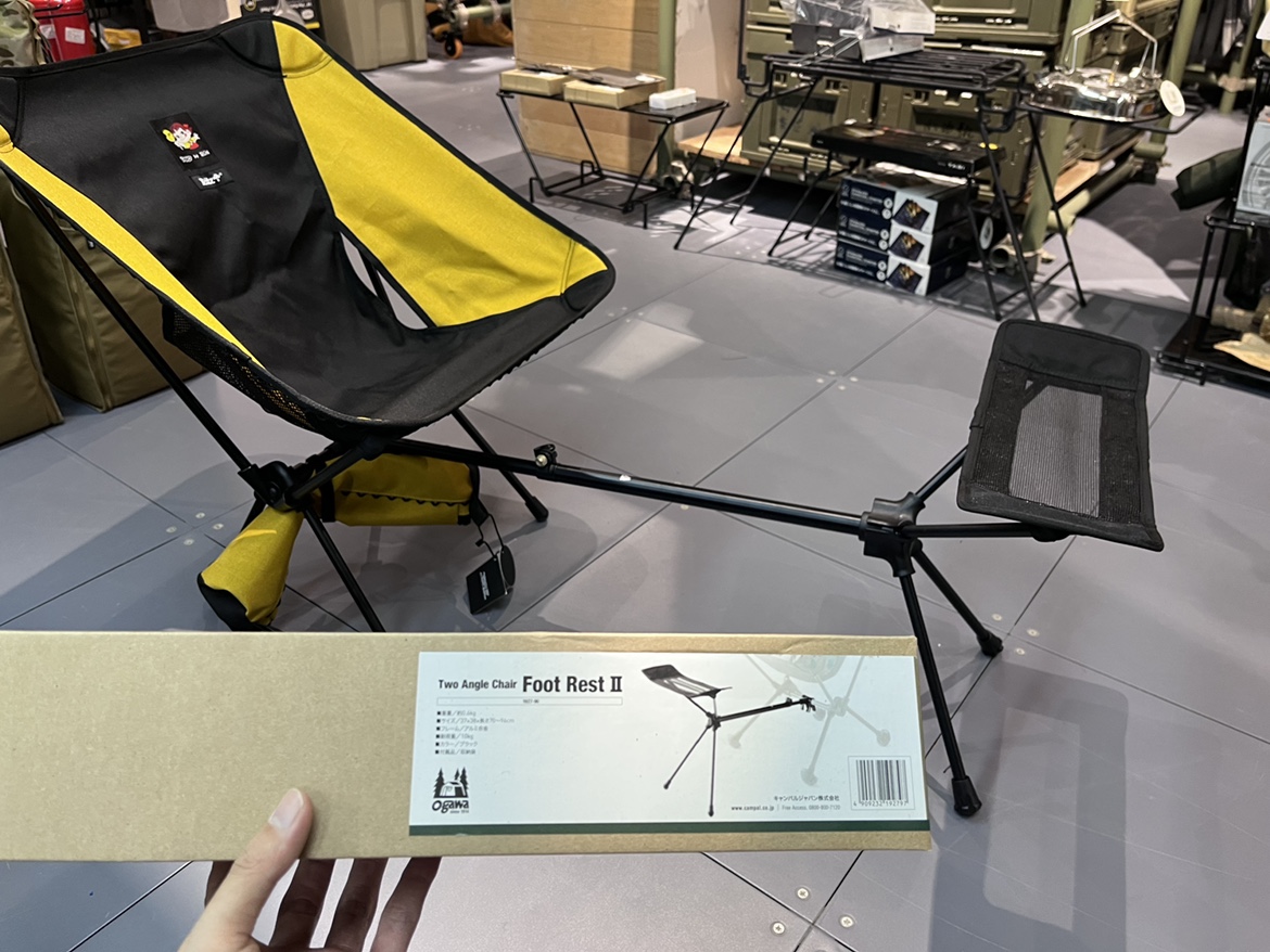 Ex-gratia Ogawa Outdoor Camping Fold Portable Aluminum Alloy Extended Leg Moon Chair Change Deck Chair Accessories Pitz-Taobao