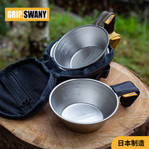 Japan System Gripswany Outdoor Camping Picnic Cutlery Spring BC Camping Snow Pull Bowl Portable Stainless Steel Cup