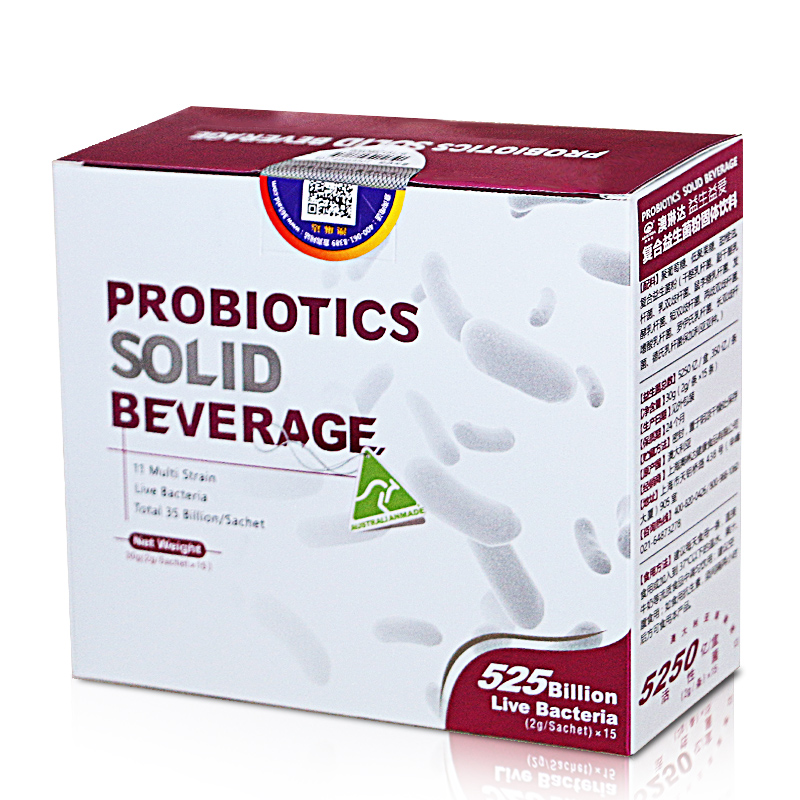 Buy 5 send 1 Australian import prebiotic and love composite probiotic powder 15 strips of Australia Linda probiotics