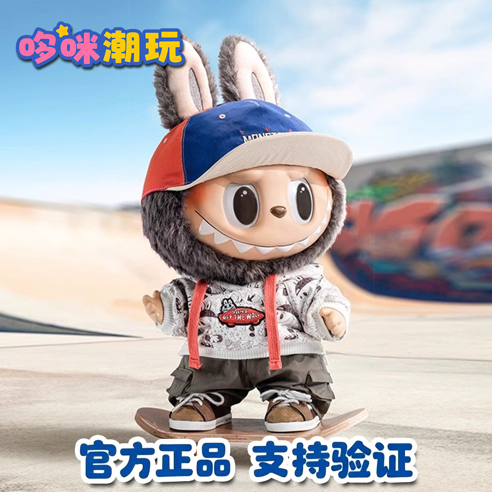 Pop mart x vans labubu collaboration: the new darling of the