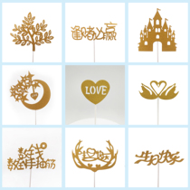 Wide 100 million new shiny cake inserts a fortune tree number of money a few hands a cramp deer corner Happy birthday