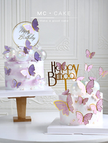 Hot Gold Paper Butterfly Cake Decoration Plugin 520 Mothers Day Valentines Day INS Wind Iron Artistic Inserts Subject Dress