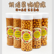 Golden Silver Coloured Sugar Bead Baking Cake Decoration White Pearl Creative Cake Dessert Ice Cream Decoration