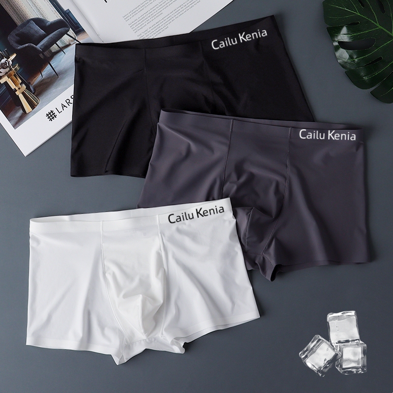 Authentic American Lvck Men's Underwear, Ice Silk Seamless Boxer Briefs, Men's Summer Thin Breathable Boxer Shorts