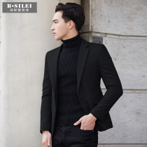 Casual suit mens jacket Korean slim fashion spring and autumn handsome wool coat single mens suit