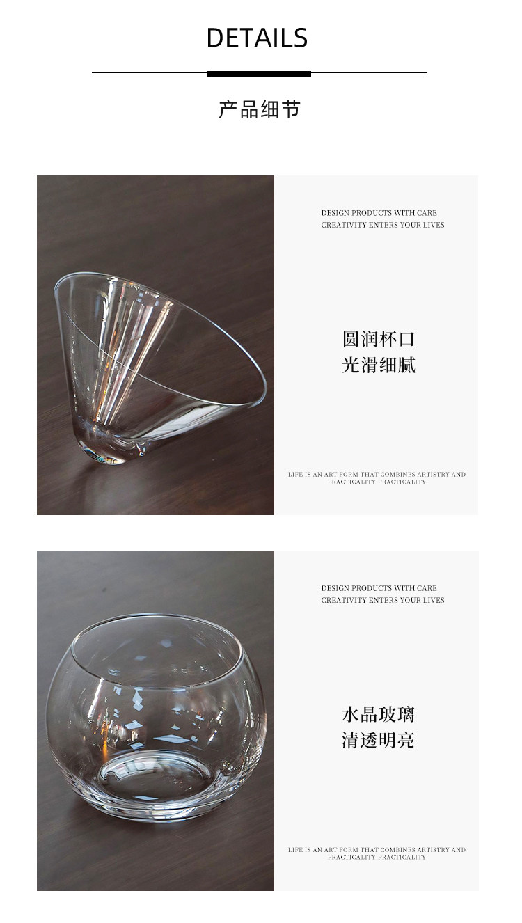 Ликер Cup tlife·circle·酒具日式双层清酒冰酒器分离隔水冰酒壶酒杯|岁圆 Three