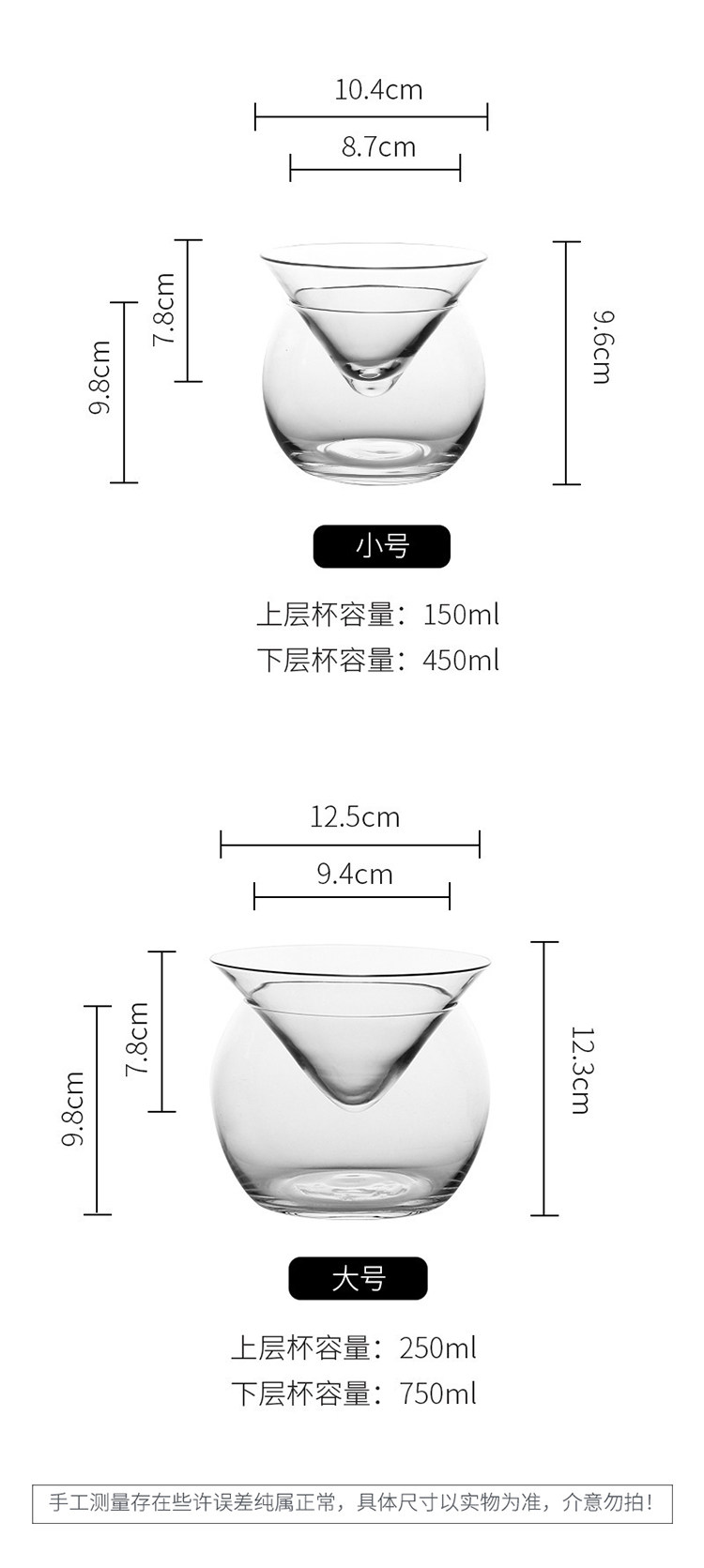 Ликер Cup tlife·circle·酒具日式双层清酒冰酒器分离隔水冰酒壶酒杯|岁圆 Three