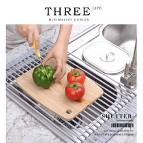Tlife·Shutter·Drain rack kitchen antibacterial silicone sink side foldable storage) roller shutter