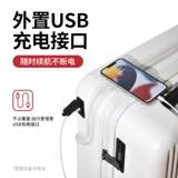 李 行 行 枞鹄 枞鹄 枞鹄 枞鹄 枞鹄 轻 懵 邢 邢 渖 衲 衲? 4