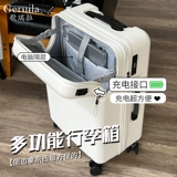 李 行 行 枞鹄 枞鹄 枞鹄 枞鹄 枞鹄 轻 懵 邢 邢 渖 衲 衲? 4