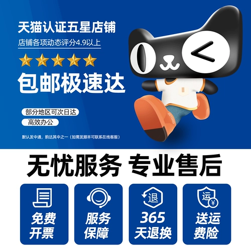 佳瓷 Подходит для порошкового картриджа HP M227fdw CF230A Тонер-картридж для принтера HP HP30A m203dw/dn/d для принтера m227d/fdn/sdn Сушильный барабан для картриджа CF232A