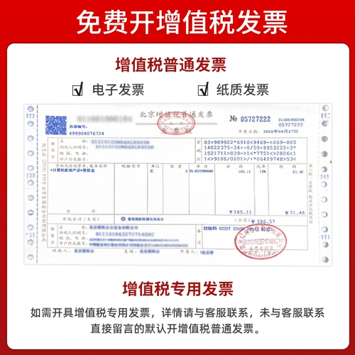 Фарфоровая ящик для фарфора CF218A подходит для HP M132A Cartridge Cartridge Laserjet Pro M132NW 132FW/FN M104W Printer 19A 18A CF219A Drum Box Box