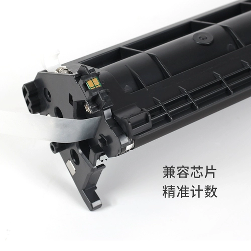 Фарфоровая ящик для фарфора CF218A подходит для HP M132A Cartridge Cartridge Laserjet Pro M132NW 132FW/FN M104W Printer 19A 18A CF219A Drum Box Box