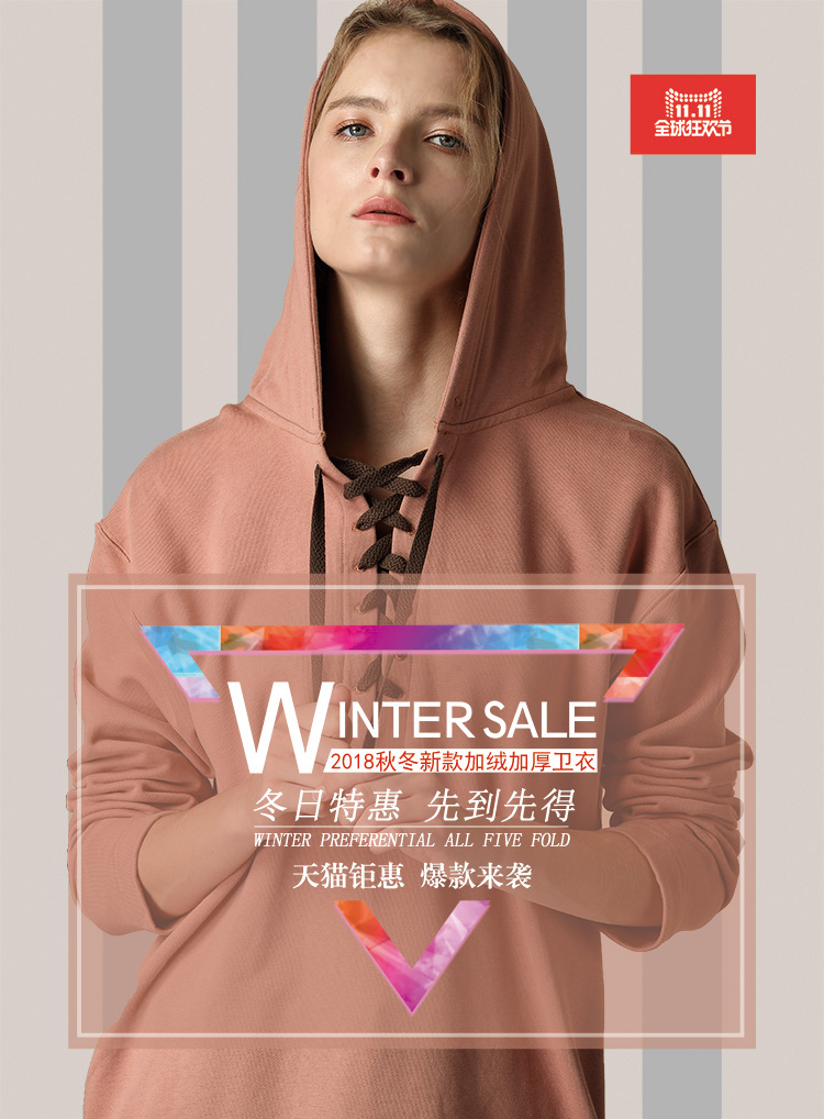 Sweatshirt femme         en Coton - Ref 3217265 Image 8