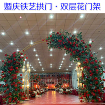New Wedding Celebration Arch Iron Art Round Flower Door Shelf Outdoor Wedding Golden Double-deck Arch background Decorative Flower Shelf
