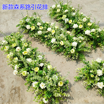 New Wedding Emulation Flower Platoon Arch ARCH T ROAD LEADING BACKGROUND WALL DECORATION SHOP WINDOW WEDDING STAGE ARRANGEMENT PROPS