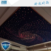 Sợi quang Ánh sáng và Hội trường Truyền hình Starry Sky LED Sợi quang Starry Rạp hát tại nhà Thông minh Phòng Video Star Sky Light Light 	loa âm trần bluetooth jbl