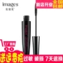 Hình ảnh làm đẹp mascara uốn cong dài không thấm nước không nở hoa tăng trưởng dày khóa màu trang điểm - Kem Mascara / Revitalash mascara lameila