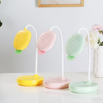 Girl heart eye protection table lamp led rechargeable desk Dormitory students creative reading and learning Children bedside night light