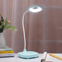 LED eye protection table lamp USB rechargeable college student dormitory desk Learning childrens writing and reading bedside night light