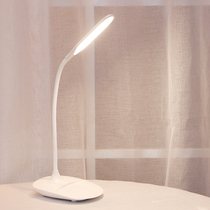 Eye protection small table lamp led rechargeable dormitory learning student childrens desk Bedroom bedside plug-in night light