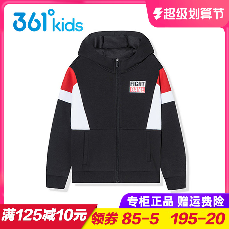 Special price 361 degree boy knit coat spring and autumn children's student baseball clothing 361