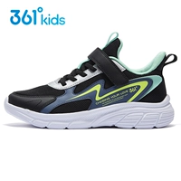 Углеродный черный/мягкий синий/серебристый 510