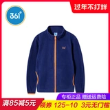 Летняя одежда, бархатная осенняя куртка для школьников, детское бархатное осеннее термобелье