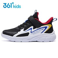 Углеродный черный/361 градус белого/кумкват желтый 510