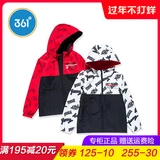 Летняя одежда, куртка, осенний детский плащ, 2020