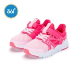 Дышащая демисезонная детская спортивная обувь, нескользящая повседневная обувь