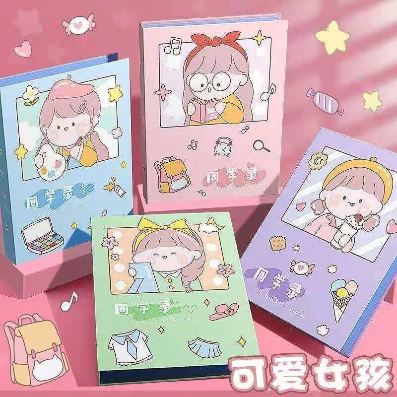 Classmates record Korean version clear elementary school students six years to junior high school students boys and girls beautiful creative message album ins