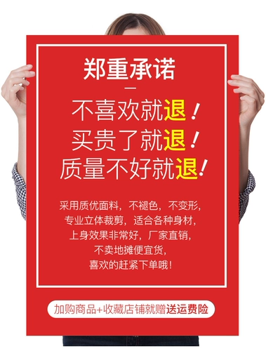 Модная футболка для беременных для выхода на улицу, популярно в интернете, 2020, короткий рукав, в западном стиле