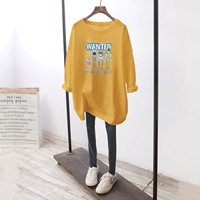 Желто длинный рукав [надежда]