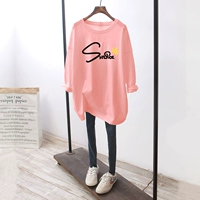 Розовый рукав [счастливого солнца]