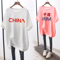 2022 Pregnancy Maternity Dress Blouse Summer Dress Stylish Style New Pure Cotton Medium Long Loose Tide Moms Short Sleeve Pregnant Woman T-Shirt Summer