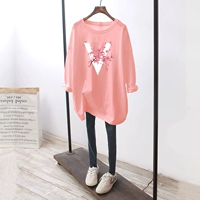 Розовые рукава [Yizhi Mei]