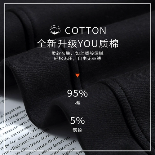 Спортивные хлопковые штаны для беременных, осенние