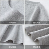 Длинная модная хлопковая приятная телу футболка с коротким рукавом для беременных, средней длины, свободный крой