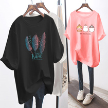 Pregnant women short sleeve T-shirt long loose top cotton maternity base shirt tide summer fashion