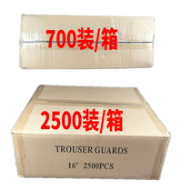 Dry cleaners use pants slats Disposable hangers Hang pants stick pants non-slip strip pants anti-crease pants Paper card thickening