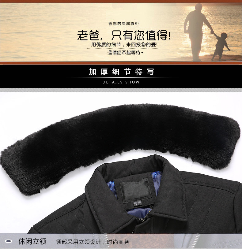 Blouson chaud pour homme en Nylon - Ref 3115131 Image 23