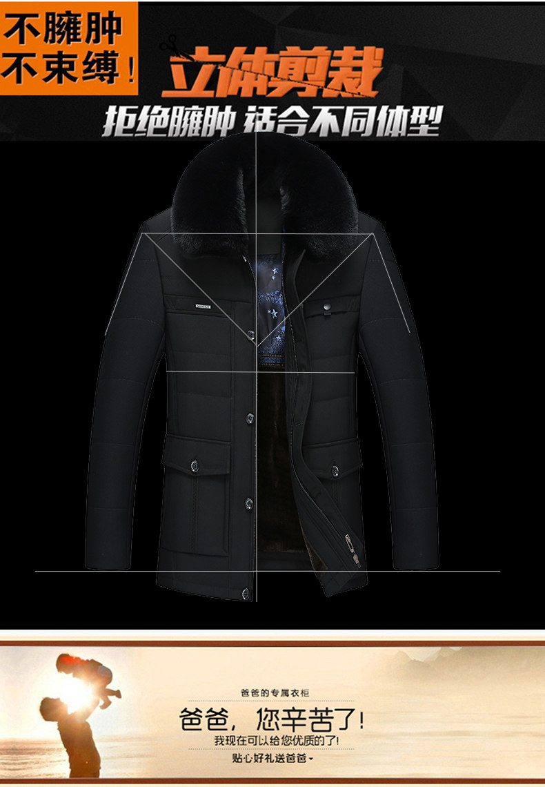 Blouson hiver pour homme - Ref 3115084 Image 14