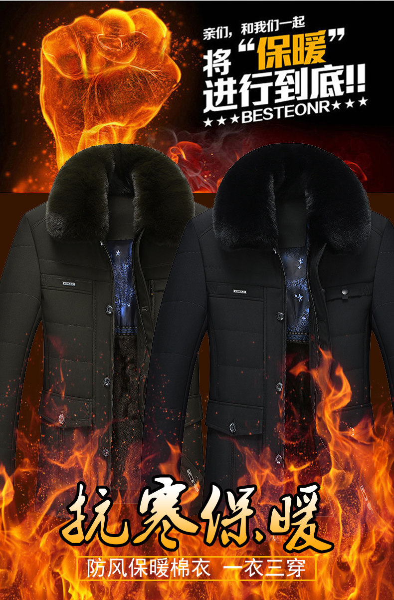 Blouson hiver pour homme - Ref 3115084 Image 7